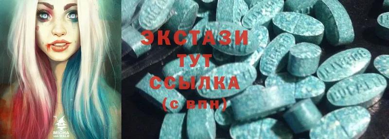 Ecstasy 250 мг  где купить наркоту  Асбест 